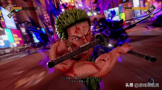 动漫究极大乱斗mugen 最新版手机版下载（动漫大乱斗mugen手机版）
