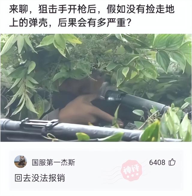 婚纱照文案朋友圈简短，婚纱照朋友圈的文案？