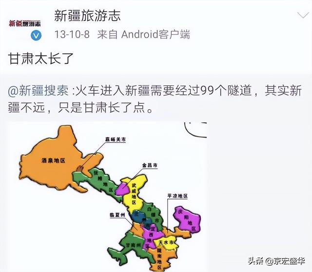 抖店偏远地区不包邮指的是哪些地区，拼多多偏远地区不包邮指的是哪些地区？