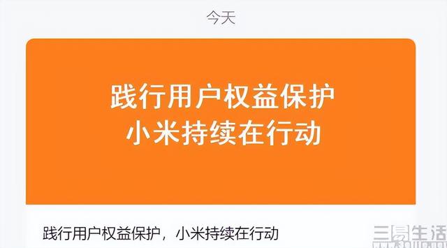 苹果手机如何清理抖音内存清理，iphone抖音内存怎么清理？