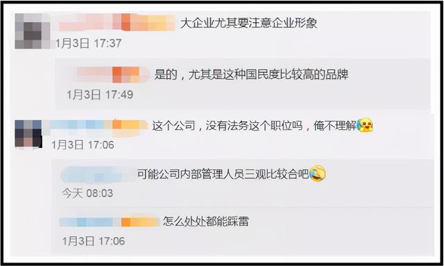 三只松鼠广告眯眯眼图片（三只松鼠广告眯眯眼模特）