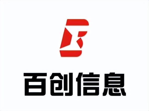 代运营公司排名（代运营公司营业执照经营范围）