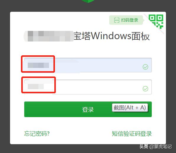 搭建云服务器需要多长时间（搭建云服务器需要哪些）
