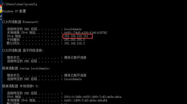 别人家的网络密码怎么破,电视（别人家的网络密码怎么破掉）