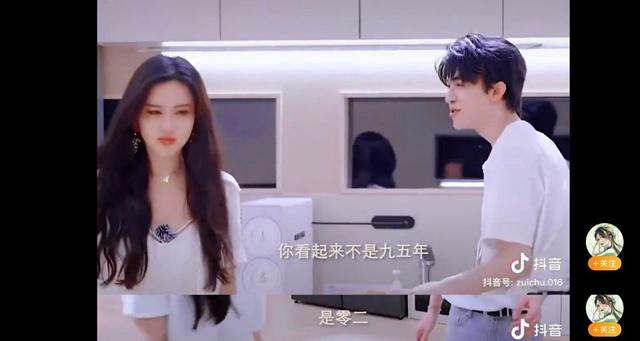 男生说TT是什么意思，男生对女生说tt是什么意思？