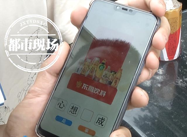 柚子说怎么赚钱，柚子团队赚钱是真的吗？