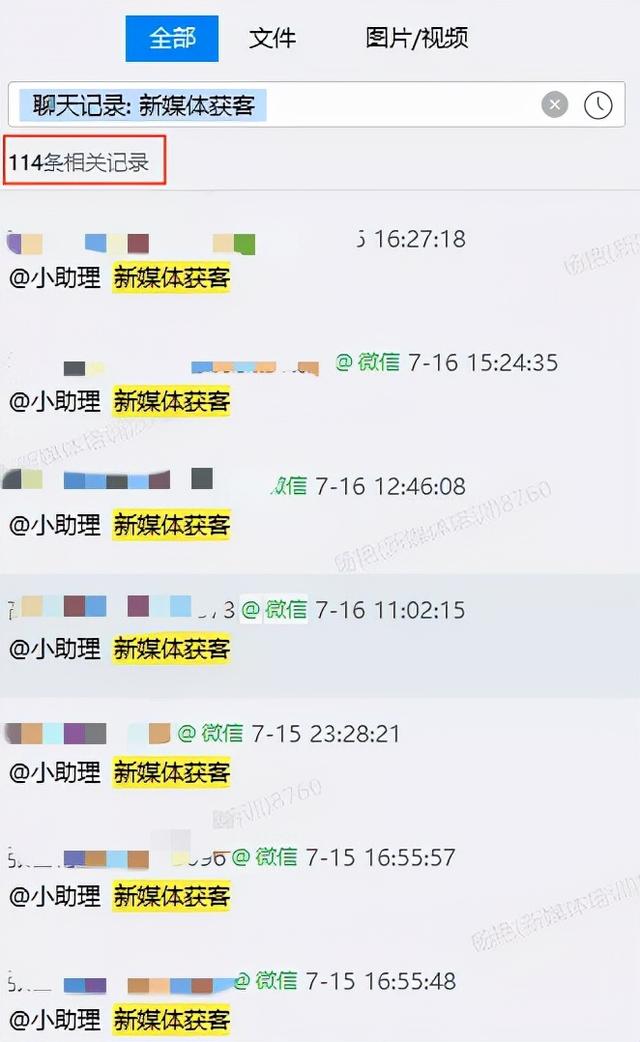 房地产怎样快速找客户（我是做房产销售的怎么寻找客户）