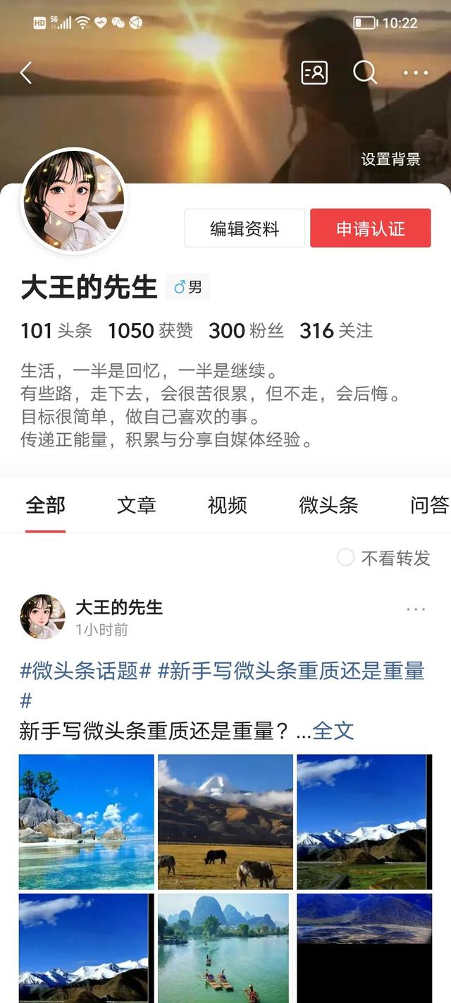 抖音如何精准吸粉（抖音吸粉方法大全20招）