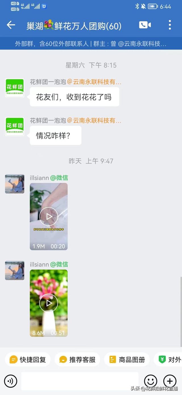 公务员一般干什么副业，公务员可以干哪些副业？