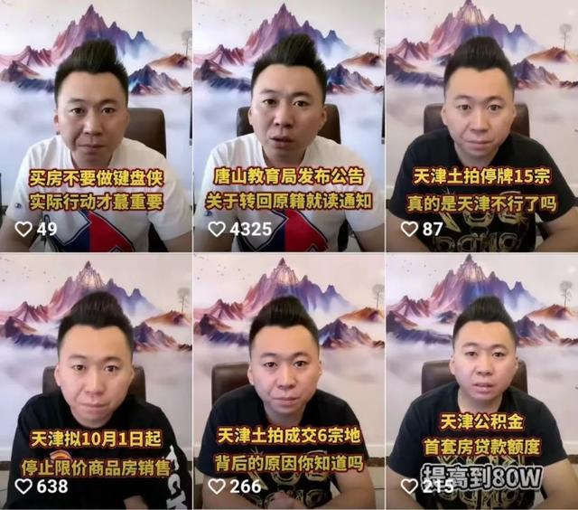 我的快手号怎么找回来，我的快手极速版为什么没有赚钱功能？