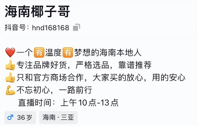 视频号如何做推广（视频号推广方法）