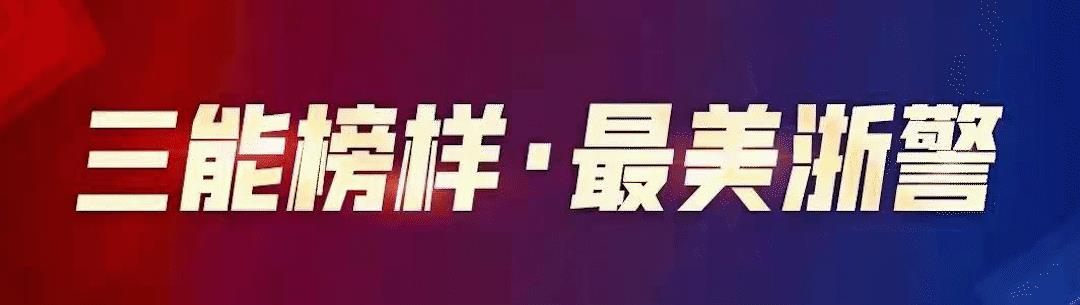 京东白条逾期后果亲身经历，京东金条6万三年没还了？