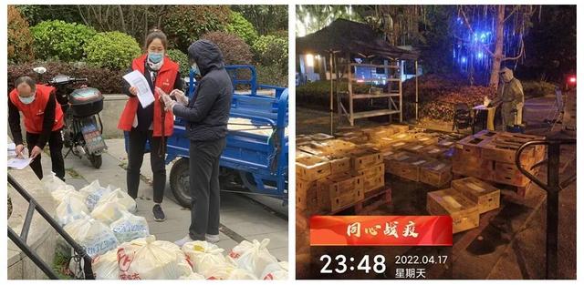 快团团是什么平台怎么赚钱的（快团团是怎么赚钱的）