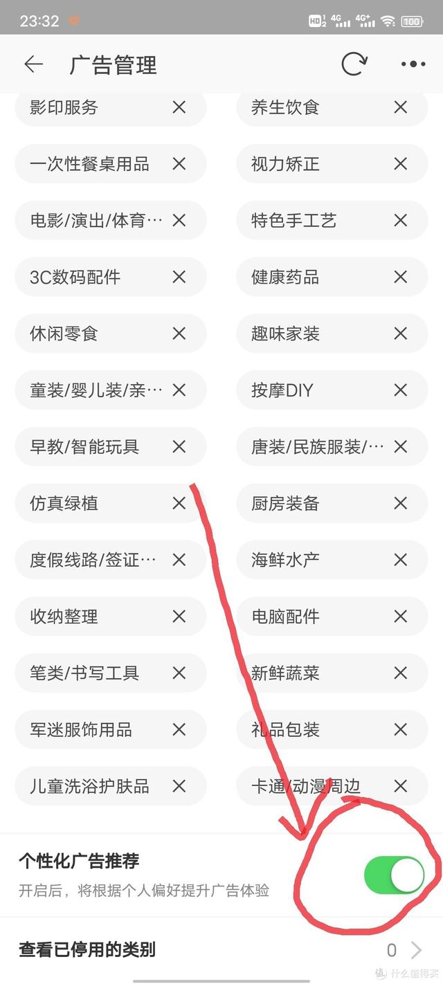 淘宝图片空间协议在哪里签手机版视频（1688淘宝图片空间协议在哪里签）