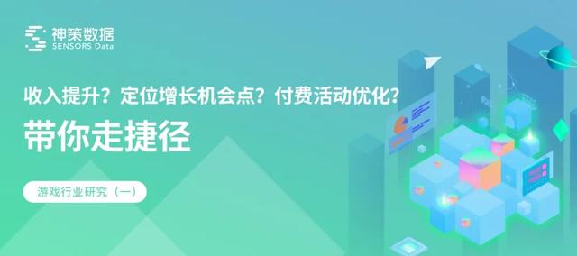 游戏运营是做什么的，网络游戏运营是做什么的？