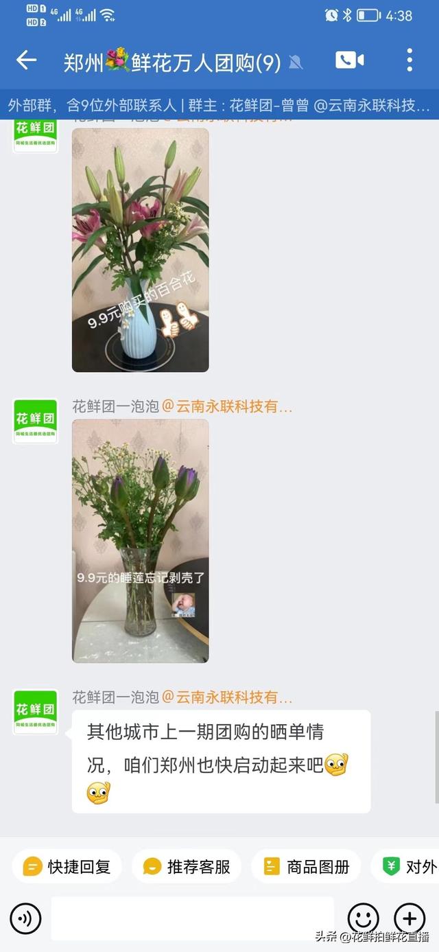公务员一般干什么副业，公务员可以干哪些副业？
