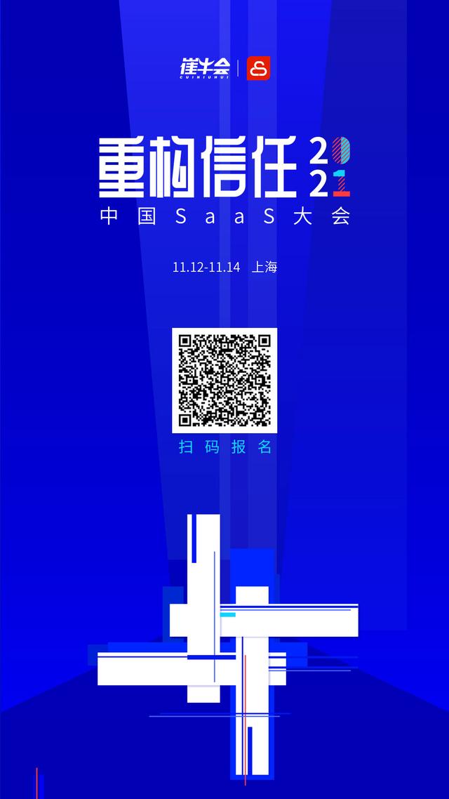 就团队成员间的信任关系而言,下列哪一维度，创业团队防止不信任的有效途径