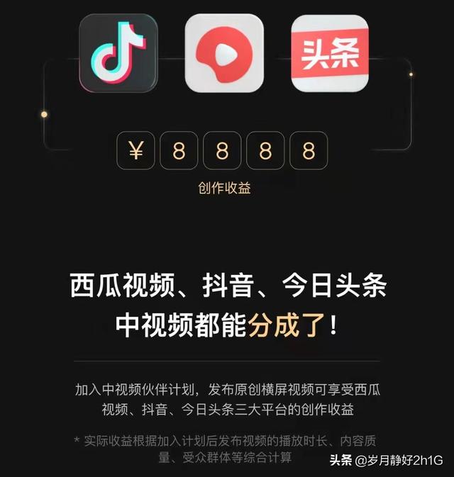 抖音发日常和作品有什么不一样吗怎么弄，抖音发的日常是作品吗？