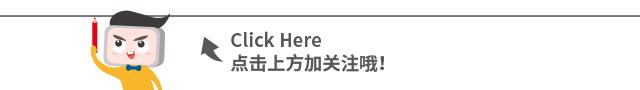 微信朋友圈封面尺寸显示不全，微信朋友圈封面尺寸显示不全怎么办