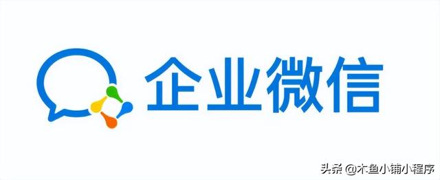 企业微信如何建群拉人进群（企业微信如何建群拉人入群）