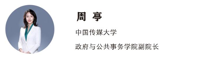 企业在线培训平台排名优化方案（企业在线培训平台排名优化软件）