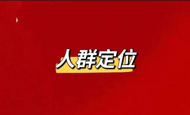 直播间标题大全，直播间标题大全女生？