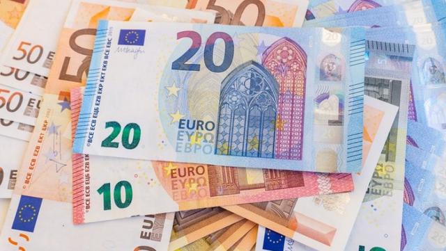 euro是什么国家的钱币5元（euro是什么国家的钱币图片）