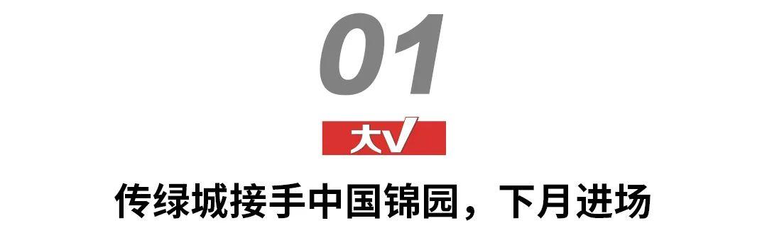 南宁商品房销售公示平台官网，南宁商品房销售公示平台官网查询？