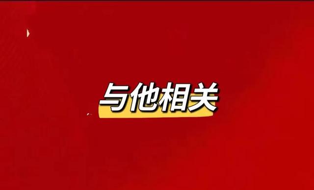 直播间标题大全，直播间标题大全女生？