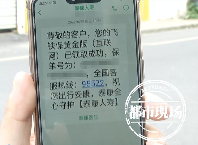 柚子说怎么赚钱，柚子团队赚钱是真的吗？