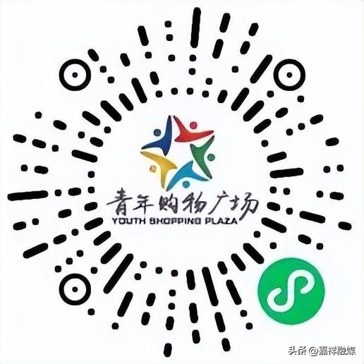 快团团微信卖货小程序怎么用提现提不了，快团团微信卖货小程序怎么用提现提不了钱？