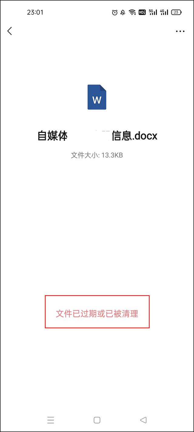 一键复制朋友圈转发app，一键复制朋友圈转发？
