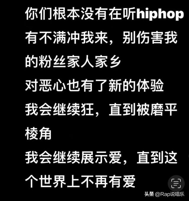 抖音非常火的sorry歌曲叫什么，抖音非常火的sorry歌曲叫什么名字？