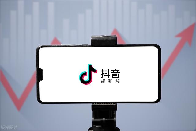 抖音无人直播会封号么_2022，抖音无人直播会封号么_2022年？