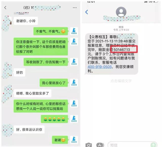 销售简短个人工作总结和计划，销售经理简短个人工作总结？