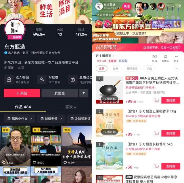 爱跳舞抖音的简介怎么写吸引人，爱跳舞抖音的简介怎么写吸引人呢？