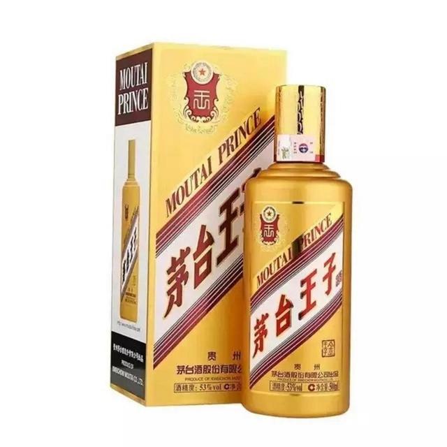 酒吧常见的酒水及价格（酒吧里的酒的名称和价格图片）