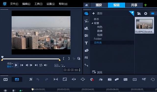 什么项目适合新手创业2021年，2021适合新手创业的项目