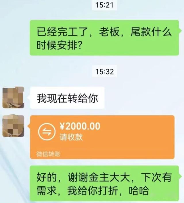 剪辑短视频真的可以赚钱吗吗（剪辑短视频真的可以赚钱吗 知乎）