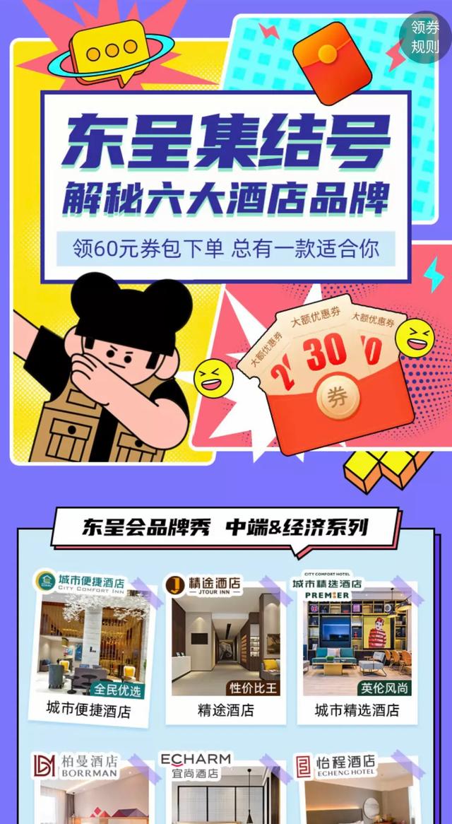 酒店销售如何寻找客源的方法，酒店销售如何寻找客源的方法和技巧？