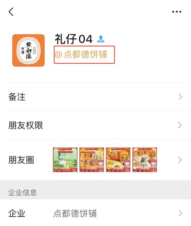 随机吃饭小程序怎么做视频，随机吃饭小程序怎么做好？