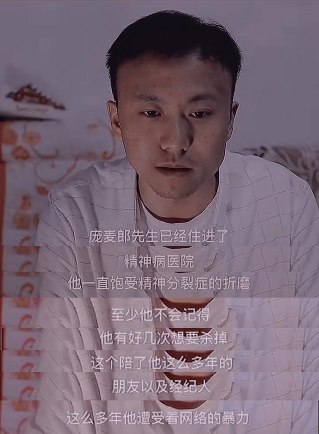 微博粉丝最多的明星排行榜，微博粉丝最多的明星排行榜2022年
