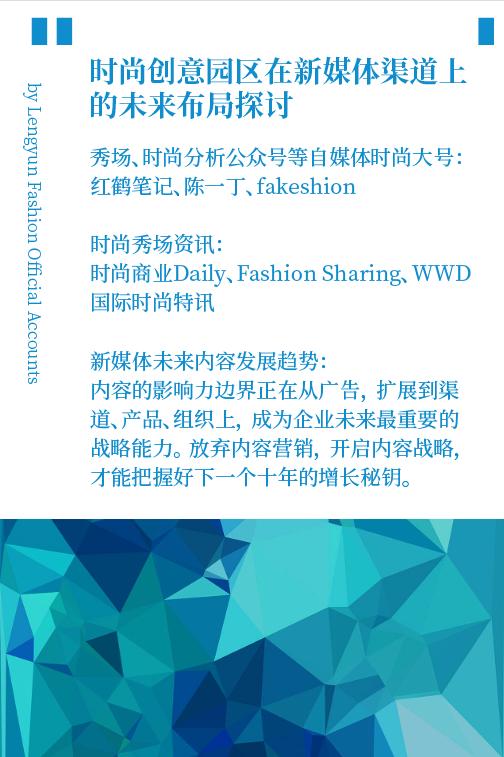 营销渠道策略都有哪些方法，营销渠道策略都有哪些类型？