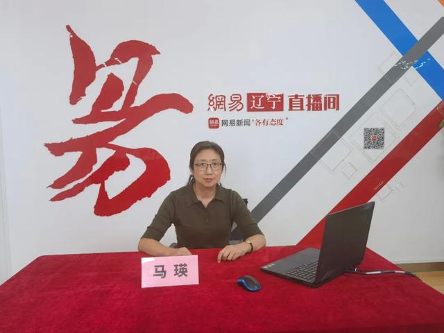 中国消防安全公开课直播回放，中国消防安全公开课直播回放2022？