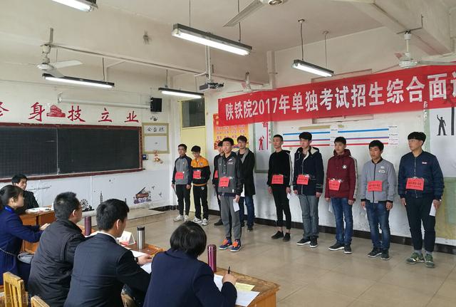 山东综合素质评价平台登录入口官网（山东综合素质评价平台登录入口开放时间）