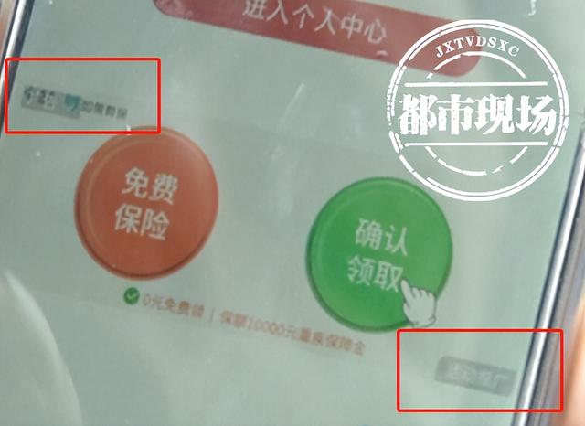 柚子说怎么赚钱，柚子团队赚钱是真的吗？