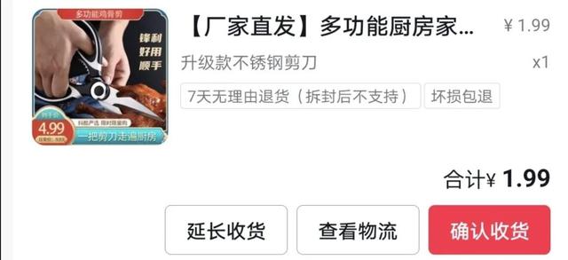 镇江兼职最新招聘信息，镇江兼职最新招聘信息网？