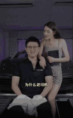 抖音流量密码究竟是什么密码，抖音的流量密码是什么？