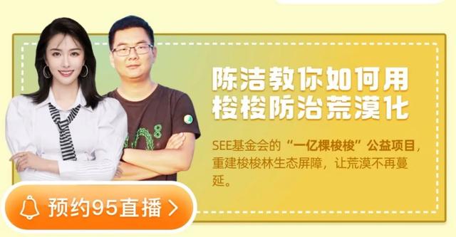 各个直播平台提成（直播平台主播提成多少）
