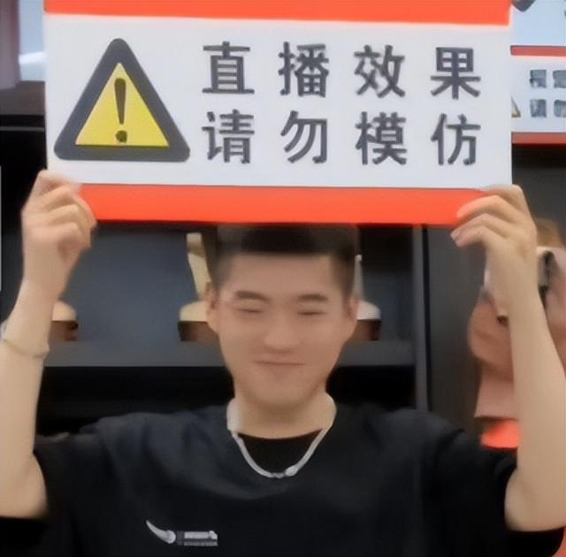 小杨哥在哪里直播带货，小杨哥在哪里直播带货几点